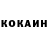 Amphetamine Розовый Volodimir Gamanyuk