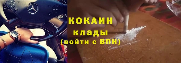 ALPHA PVP Алзамай