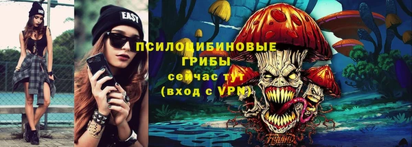 ALPHA PVP Алзамай