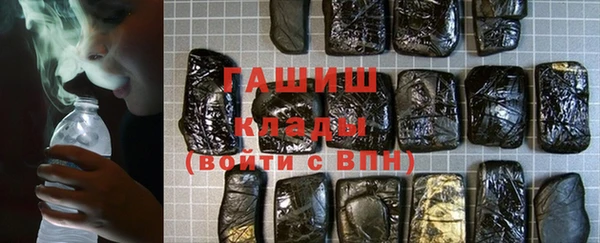 экстази Абаза