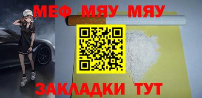 spice Тверь