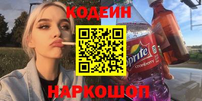 прущие крисы Тара