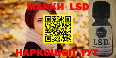 прущие крисы Тара