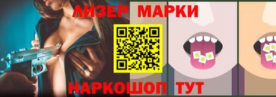 spice Тверь