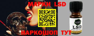 мяу мяу кристалл Татарск