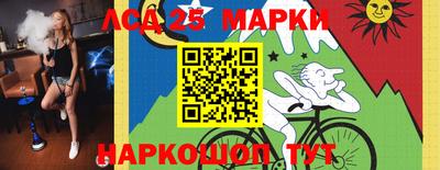 мяу мяу кристалл Татарск