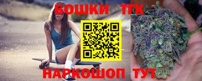 spice Тверь