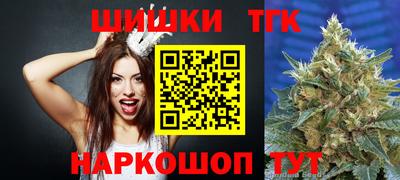 прущие крисы Тара