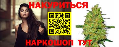 spice Тверь