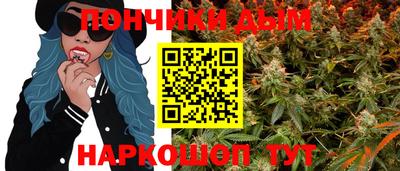 spice Тверь