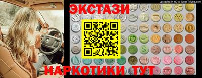 spice Тверь