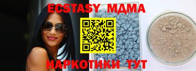 прущие крисы Тара