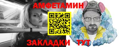 прущие крисы Тара