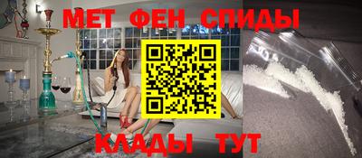 spice Тверь