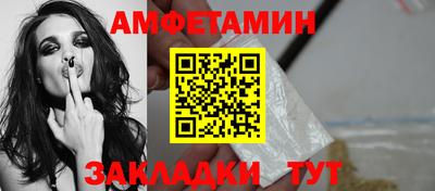 прущие крисы Тара