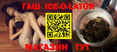 прущие крисы Тара