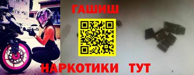 прущие крисы Тара