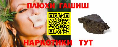 мяу мяу кристалл Татарск