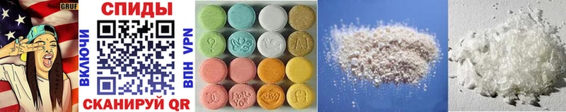 закладки  даркнет телеграм  Первитин Methamphetamine  Темрюк 