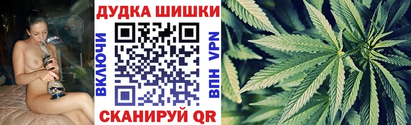 гидра ссылка где можно купить Темрюк Бошки марихуана LSD WEED